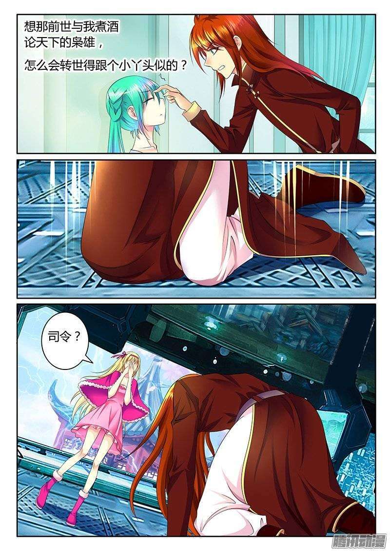 9.jpg