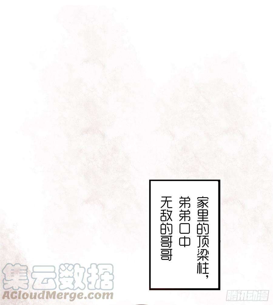 77.jpg