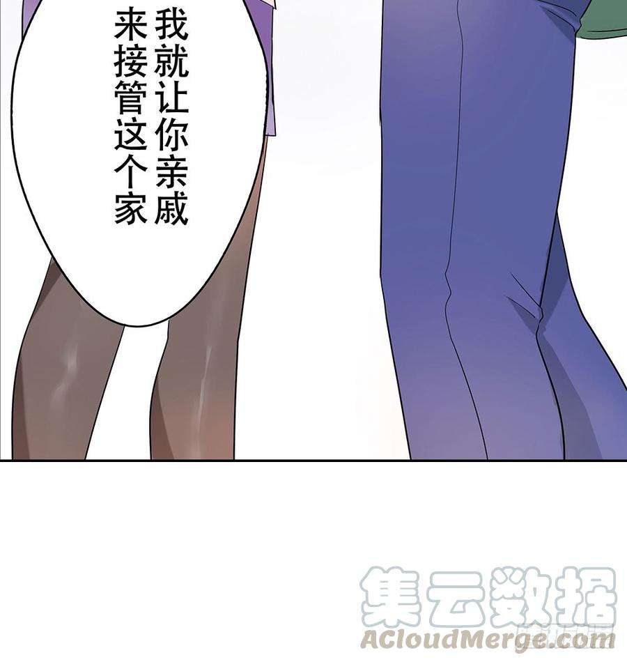 117.jpg