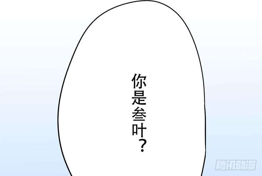 96.jpg