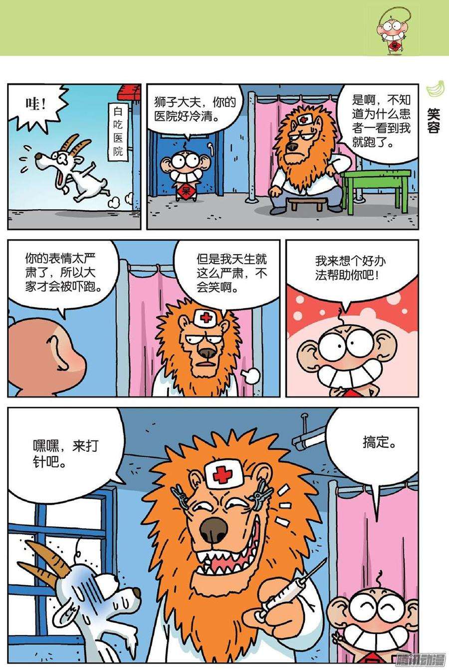 10.jpg