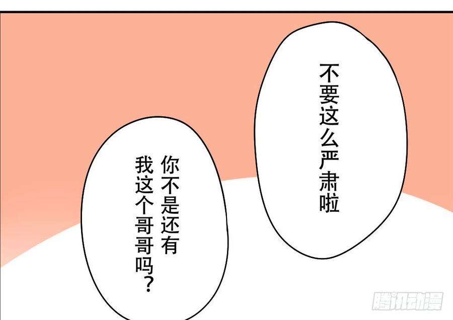 78.jpg