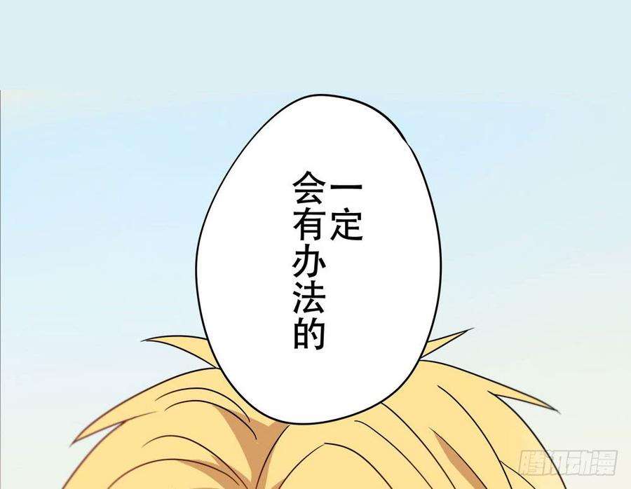 95.jpg