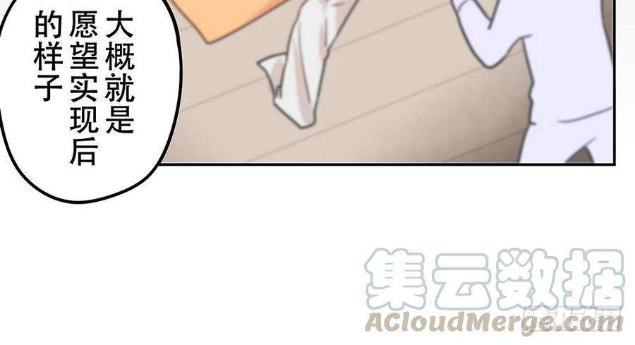 53.jpg