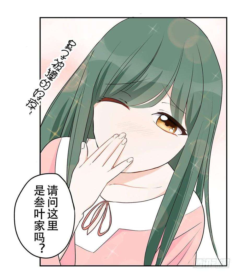 70.jpg