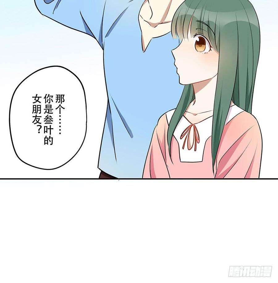 86.jpg