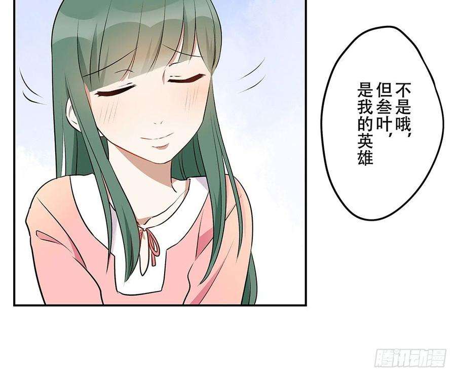 88.jpg