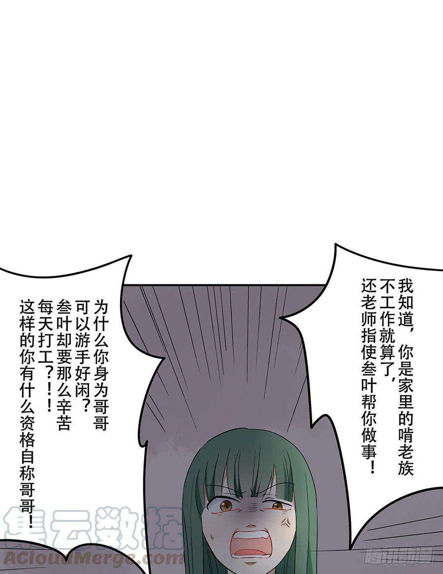 53.jpg