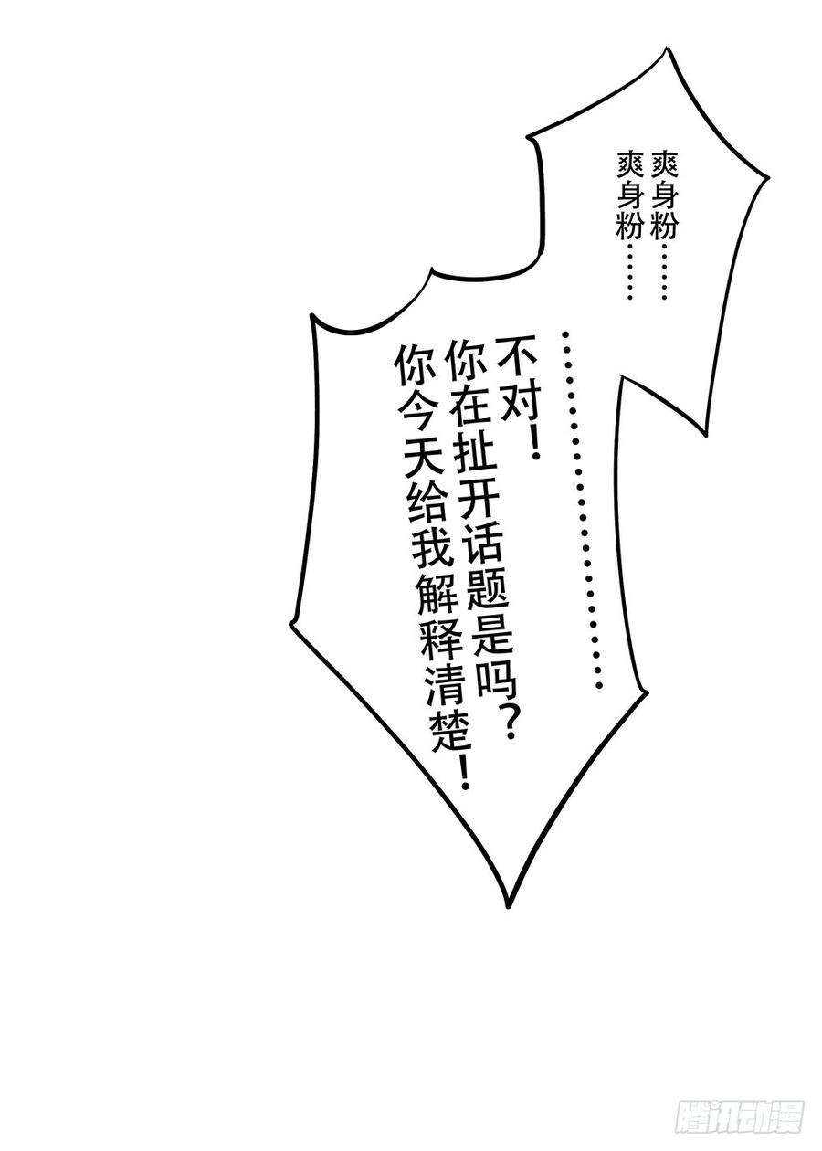 62.jpg