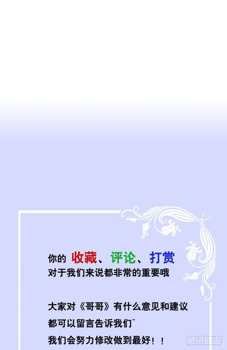 83.jpg
