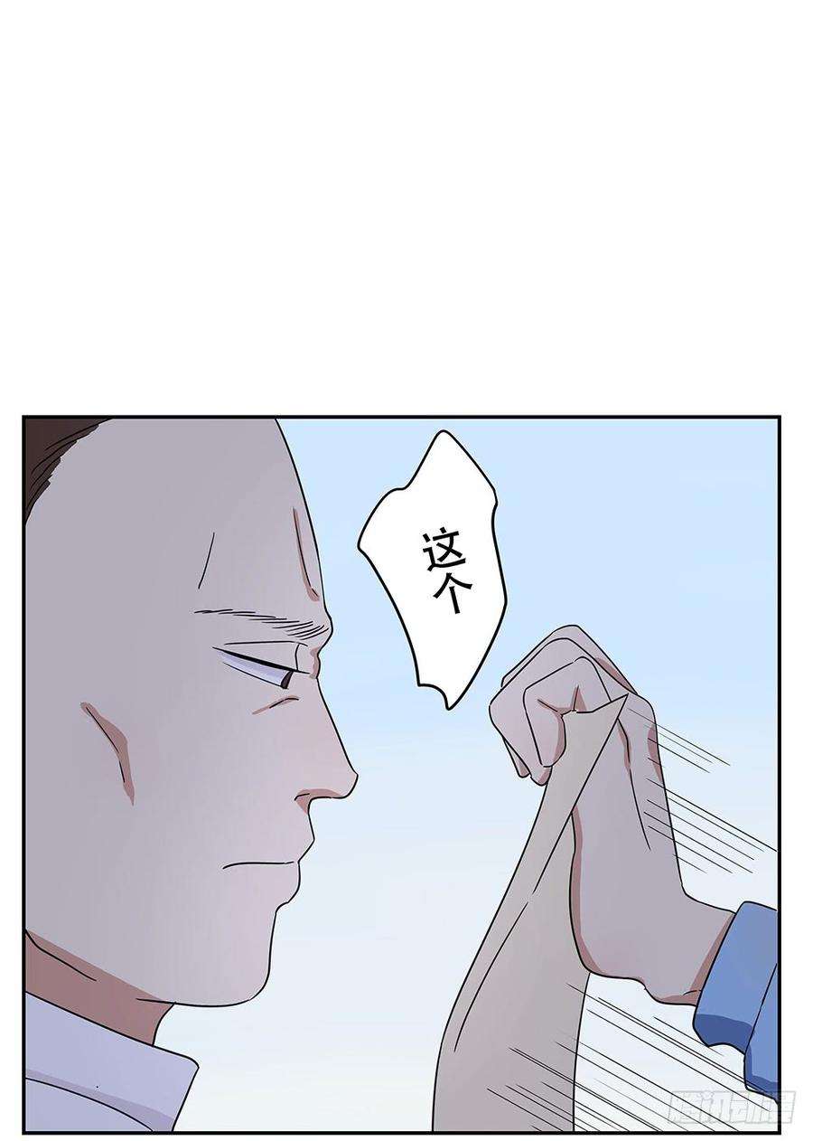 79.jpg