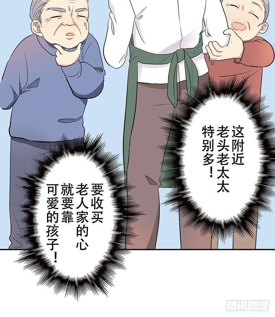 63.jpg