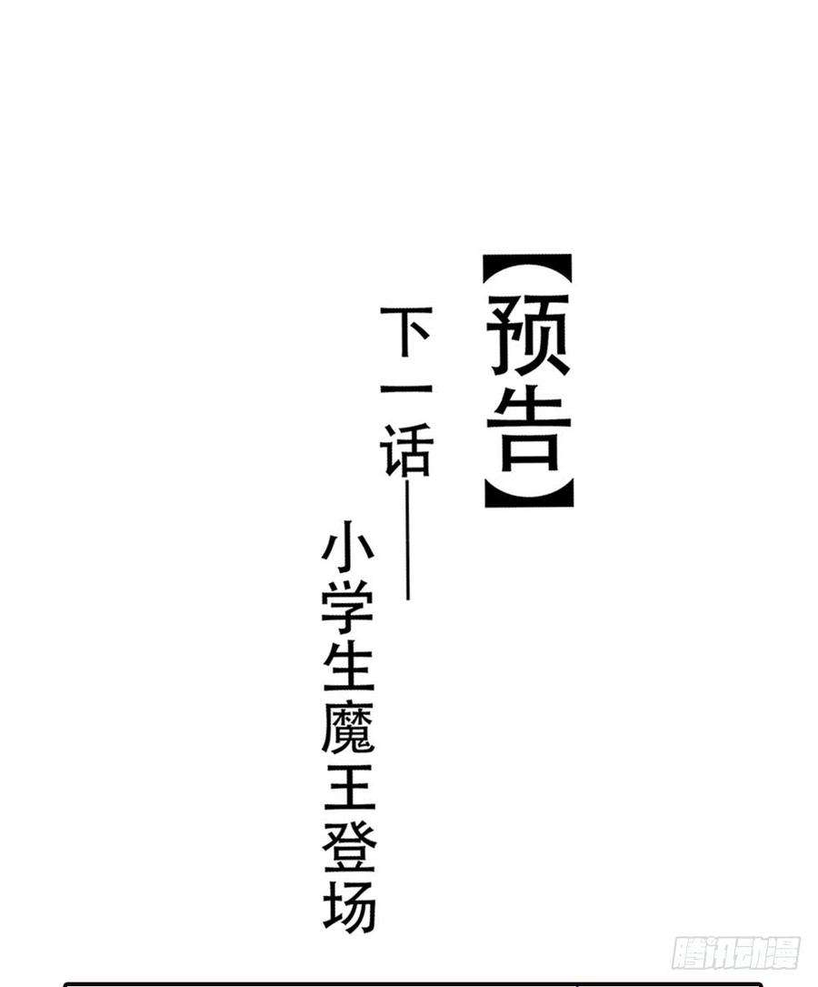 67.jpg