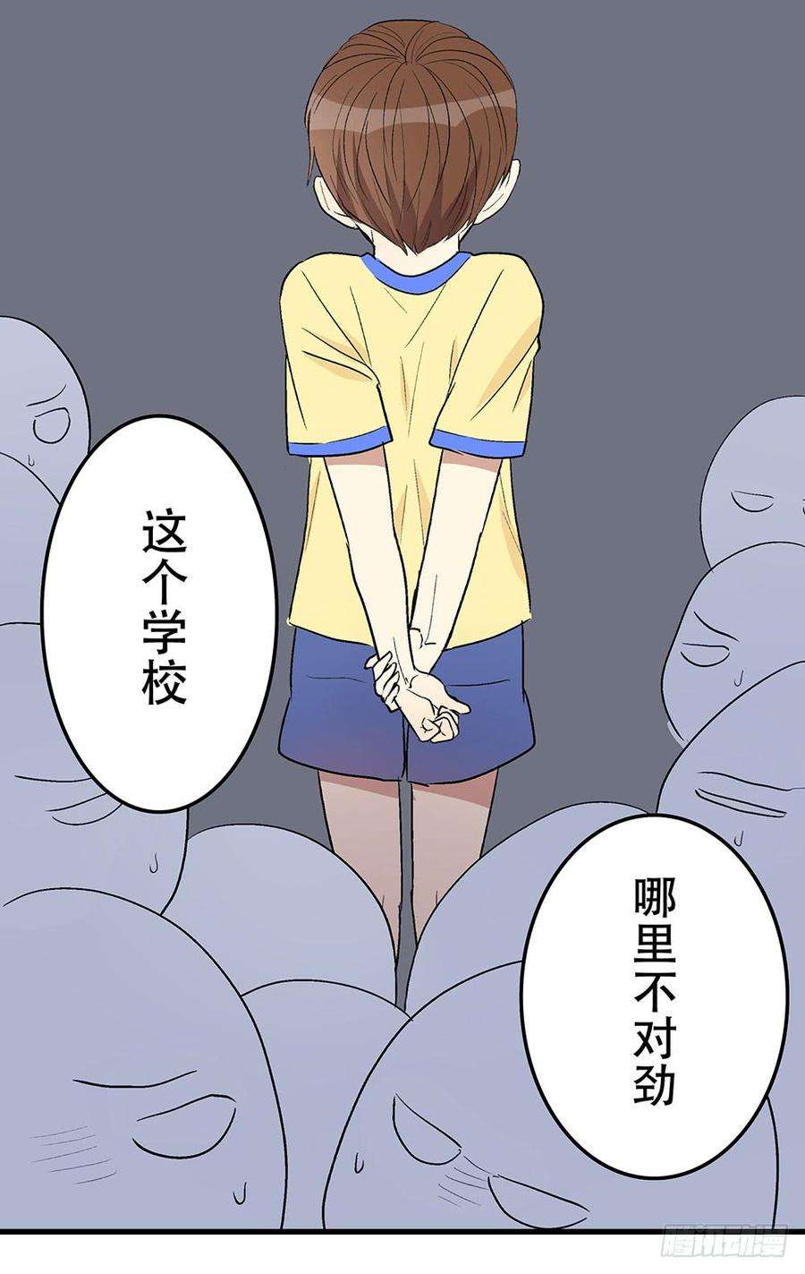 118.jpg