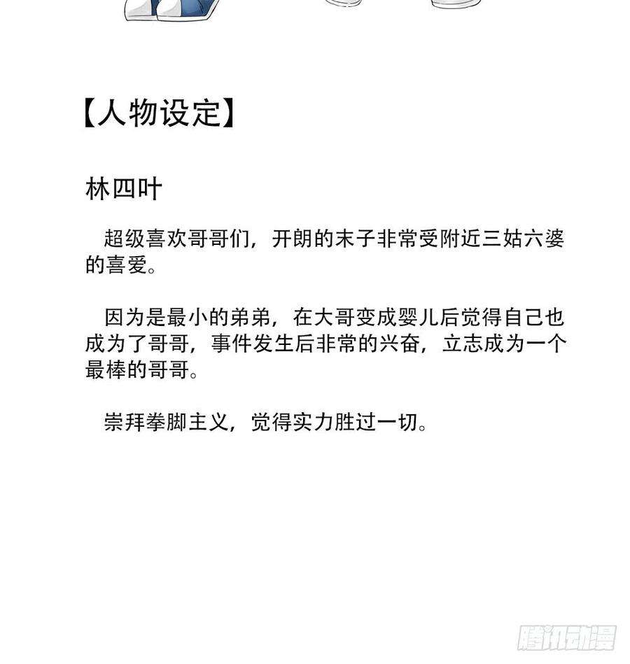 102.jpg