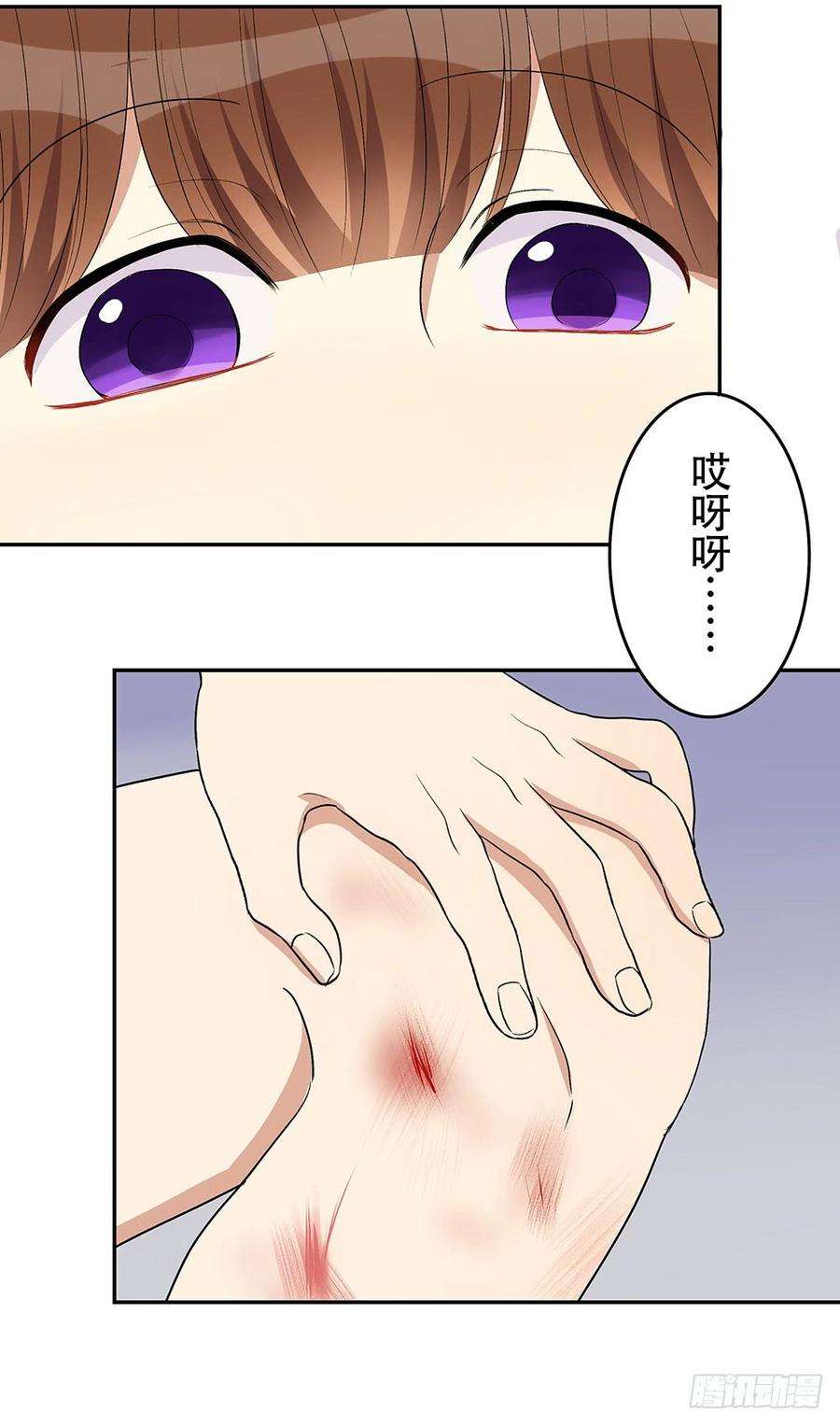 79.jpg