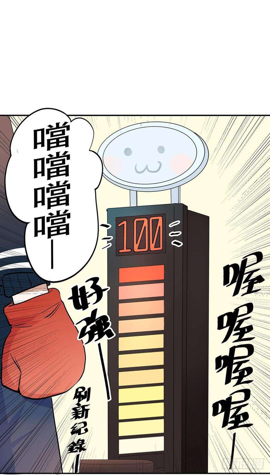 50.jpg