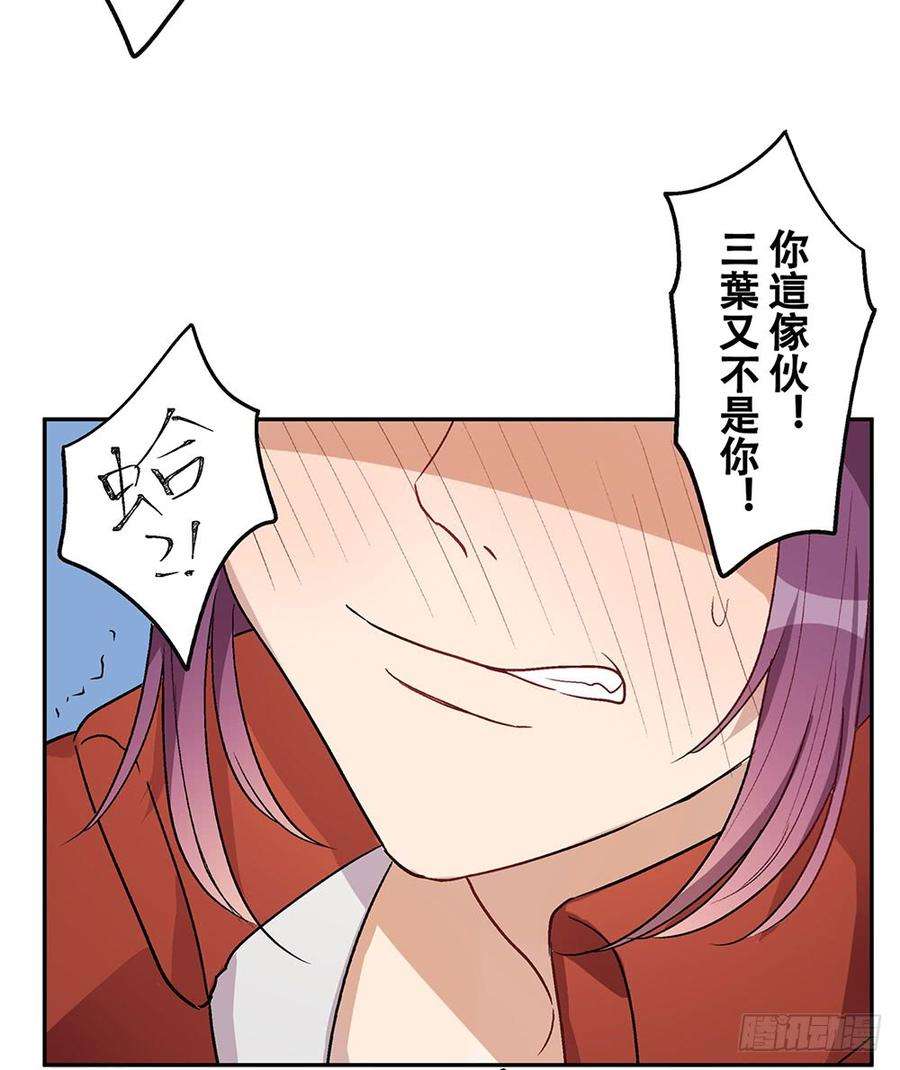56.jpg