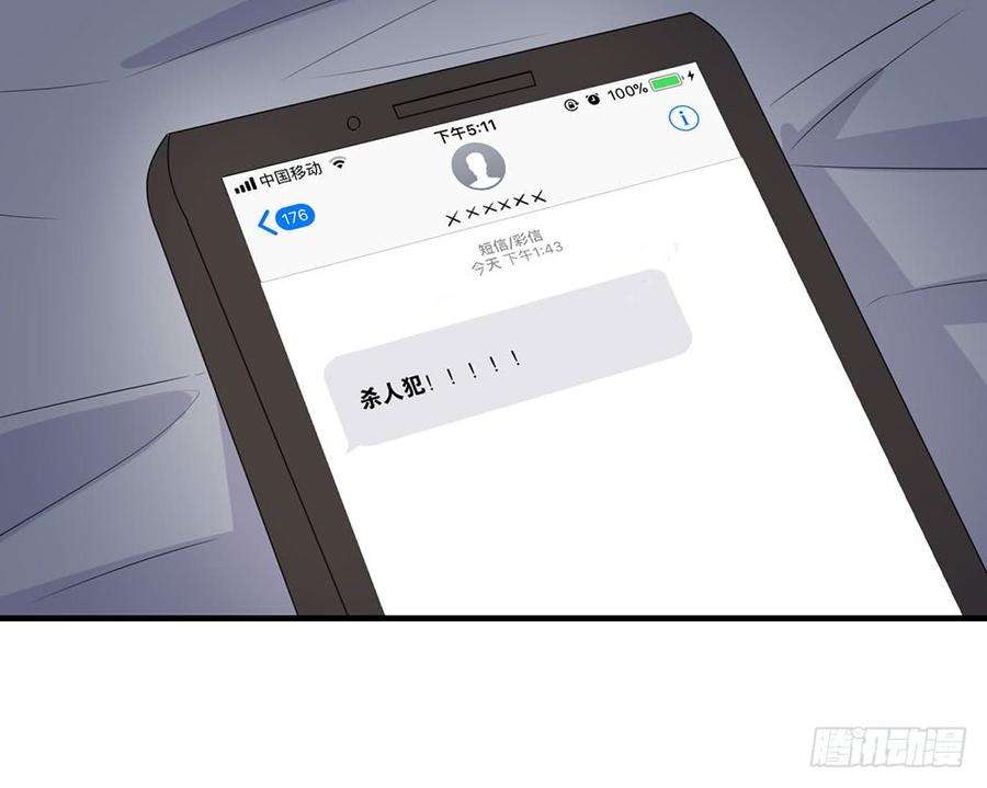70.jpg