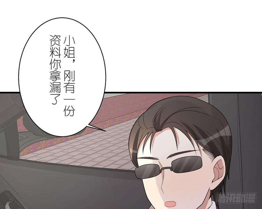 78.jpg