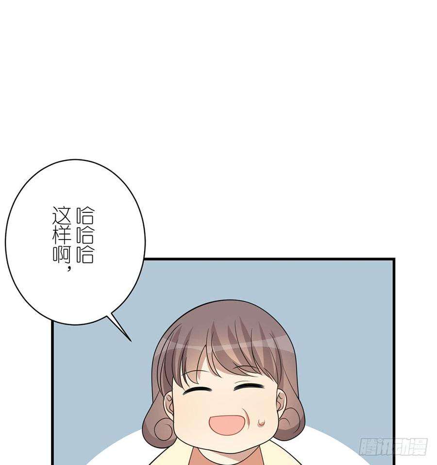 86.jpg