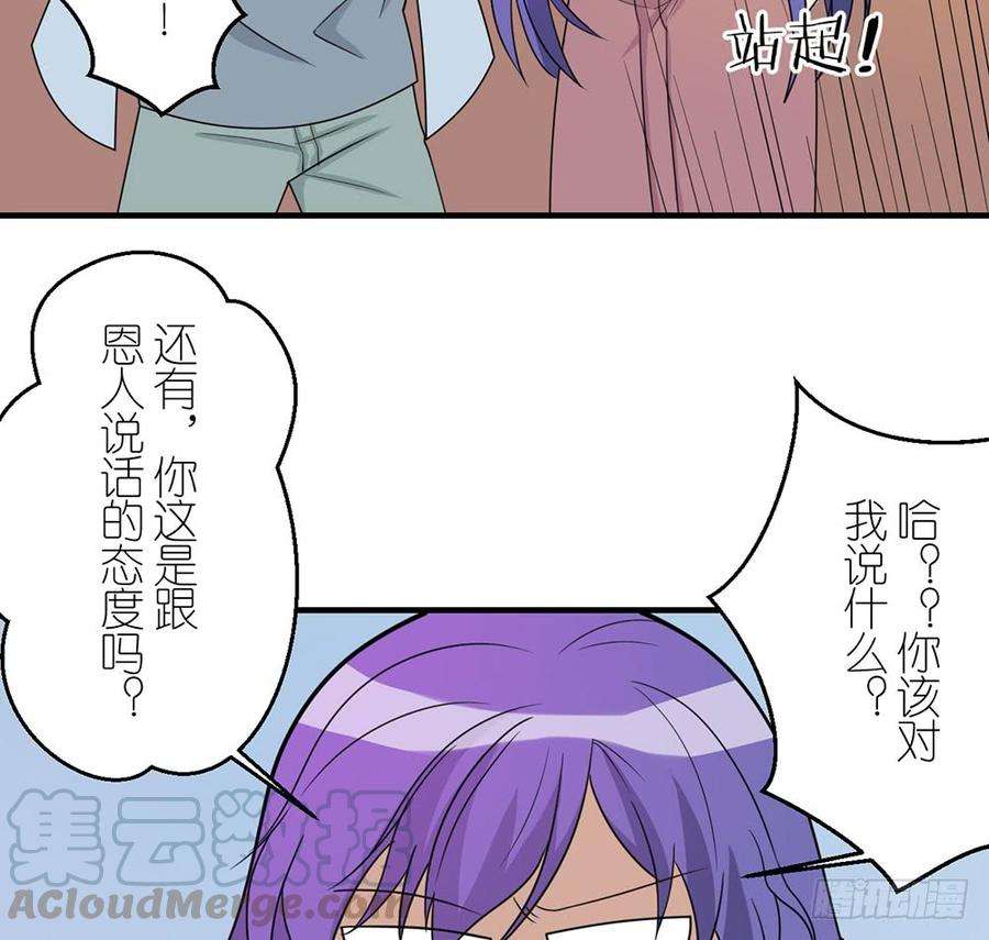 37.jpg
