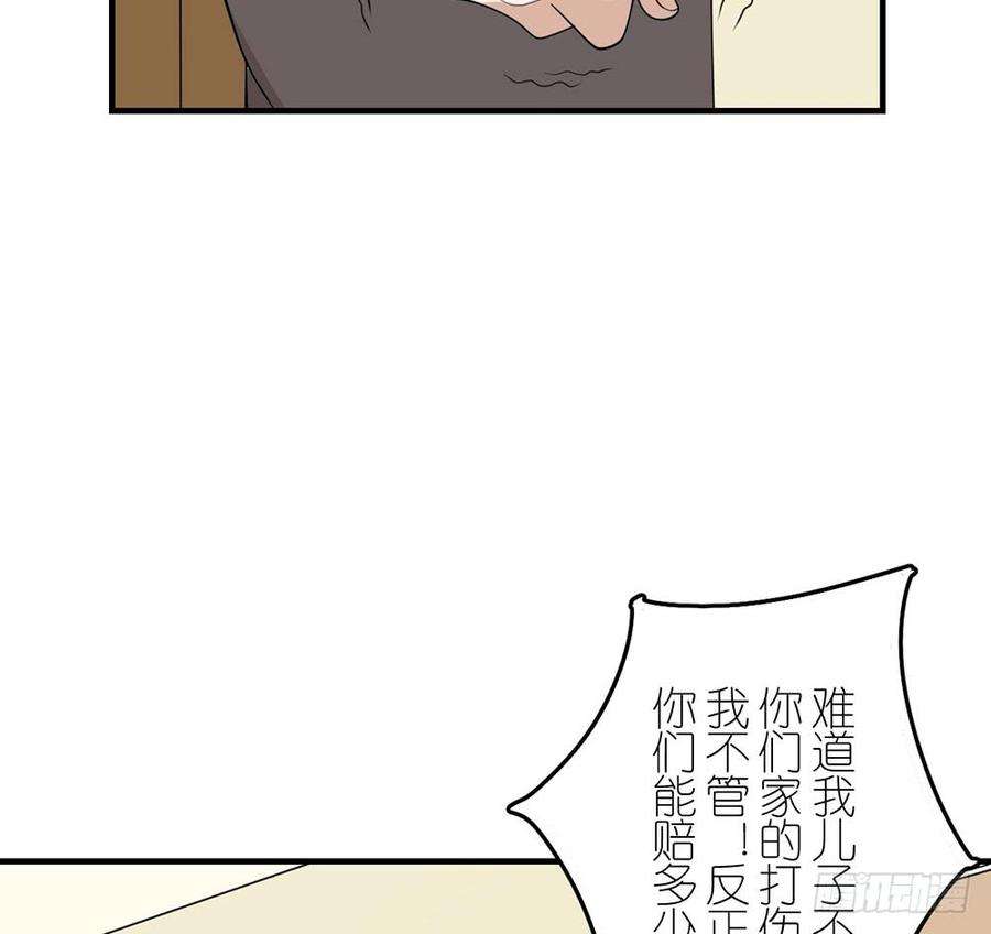 52.jpg