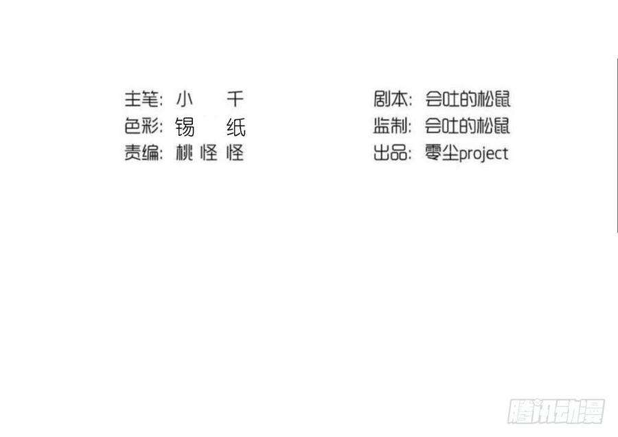 94.jpg