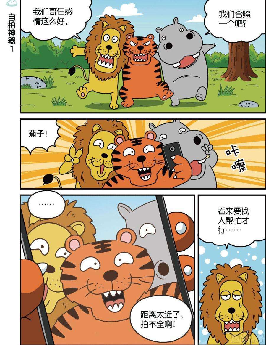 7.jpg