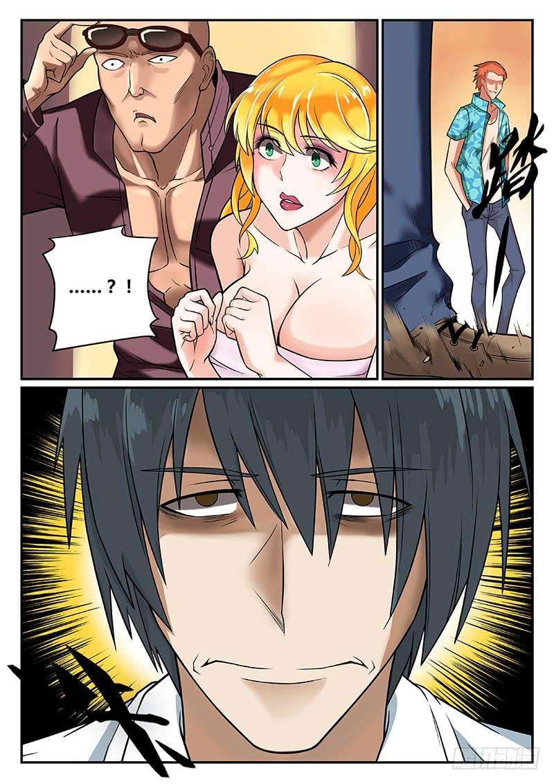 6.jpg