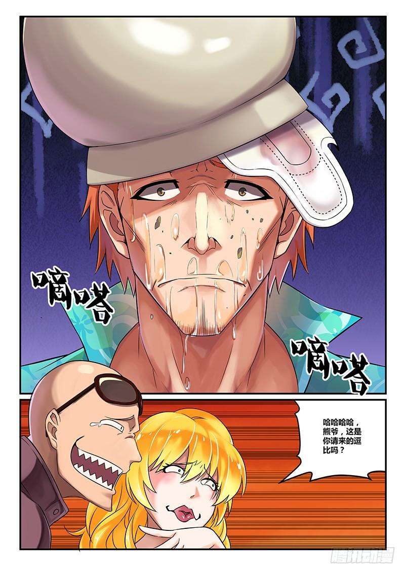 4.jpg