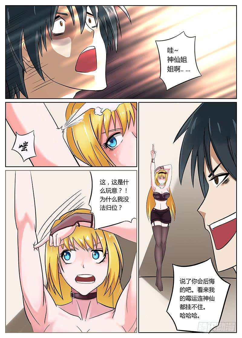 9.jpg