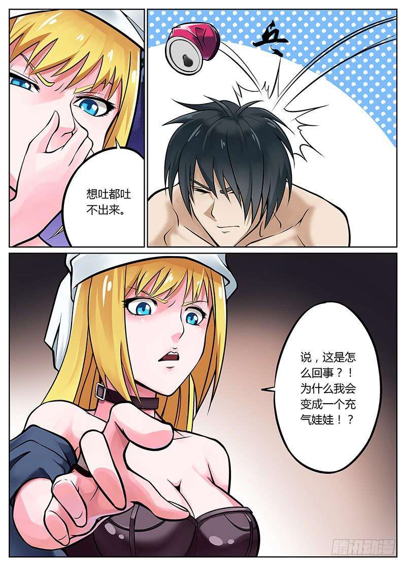 8.jpg