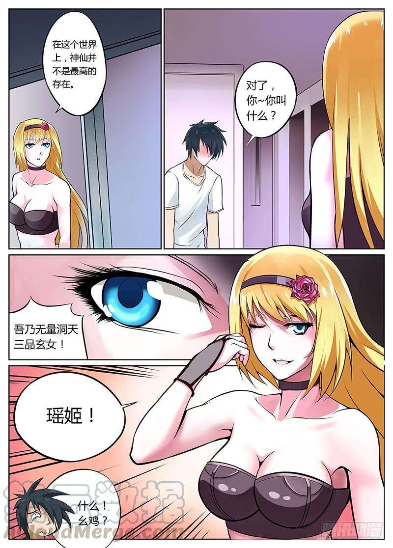 11.jpg