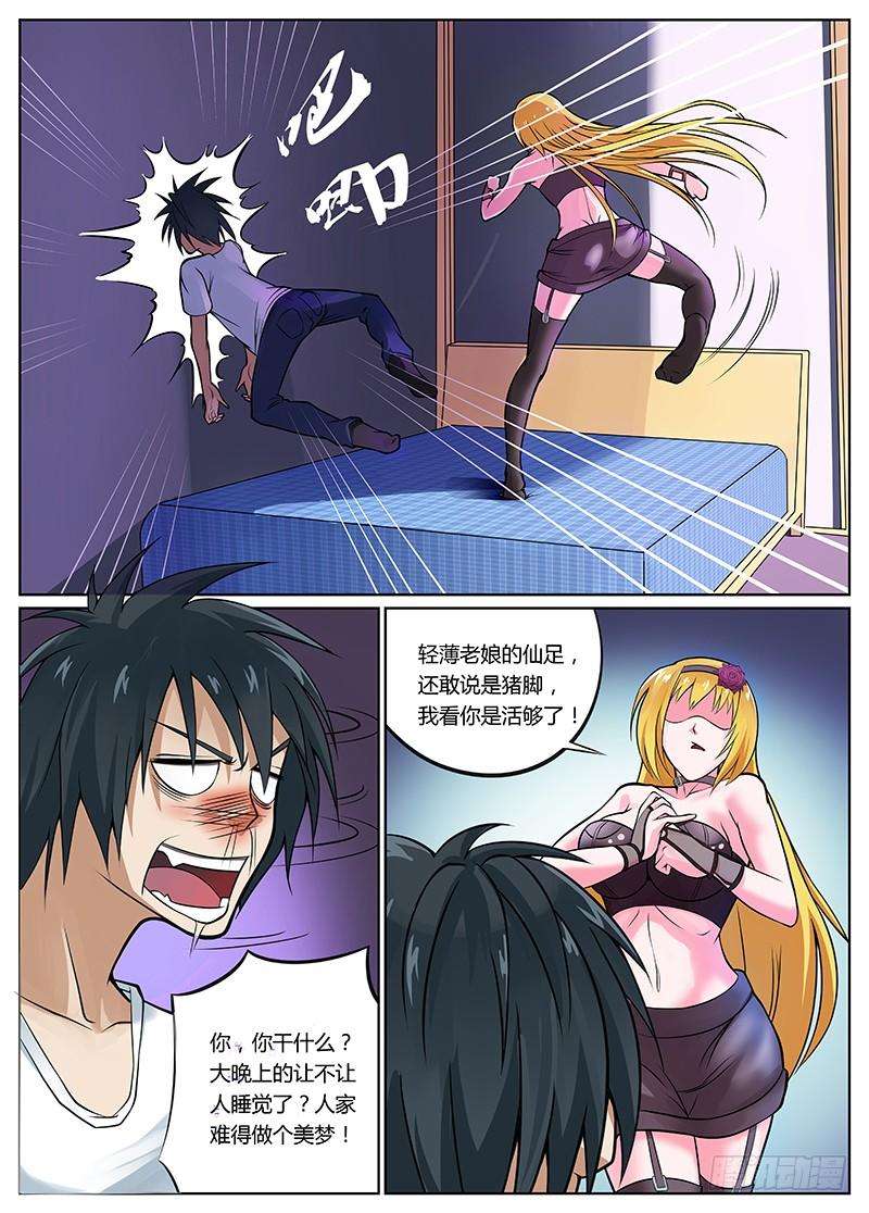 5.jpg