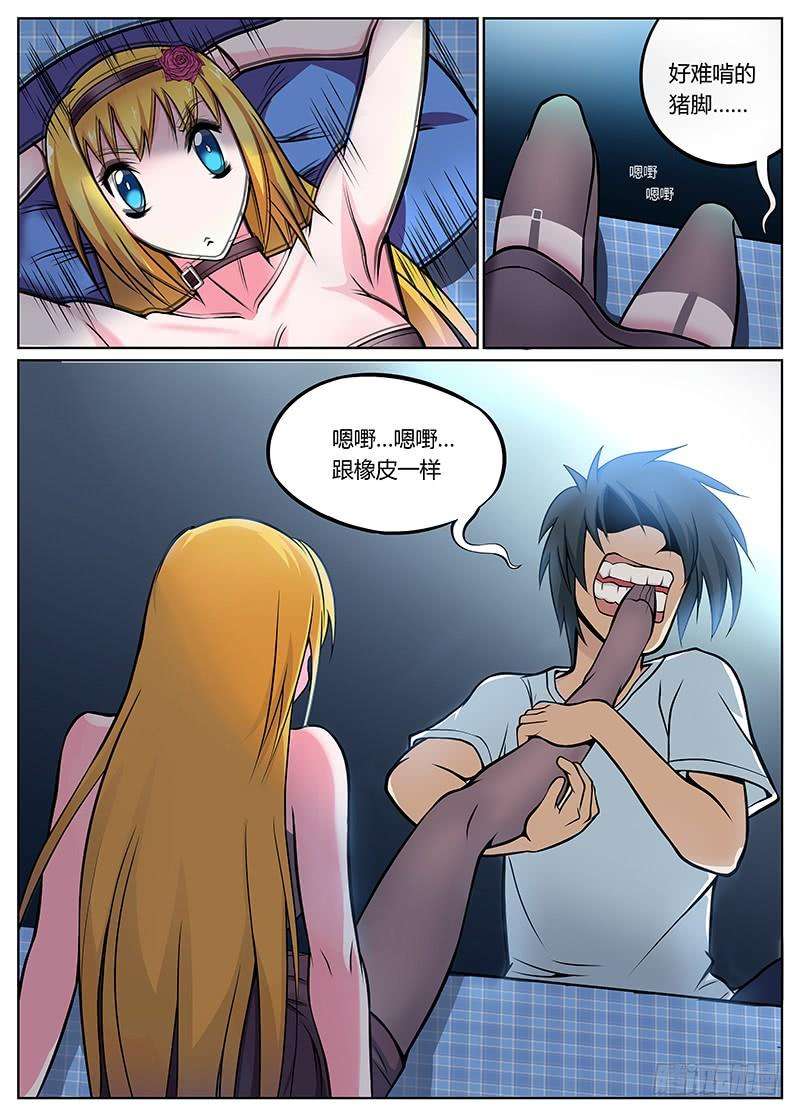 3.jpg