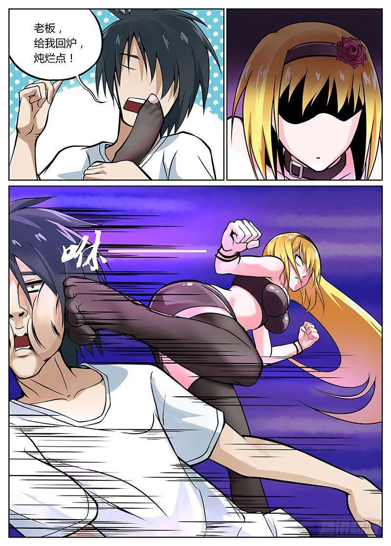 4.jpg