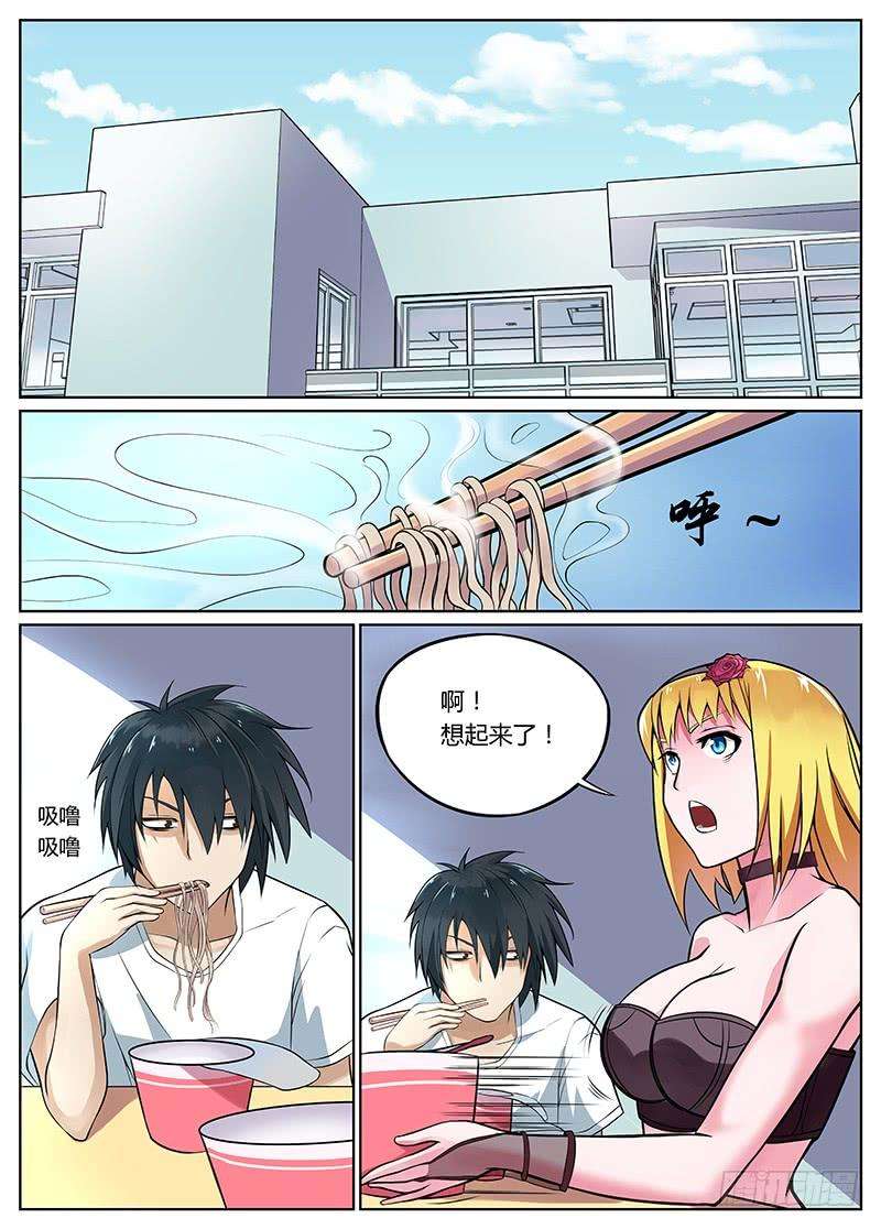 7.jpg