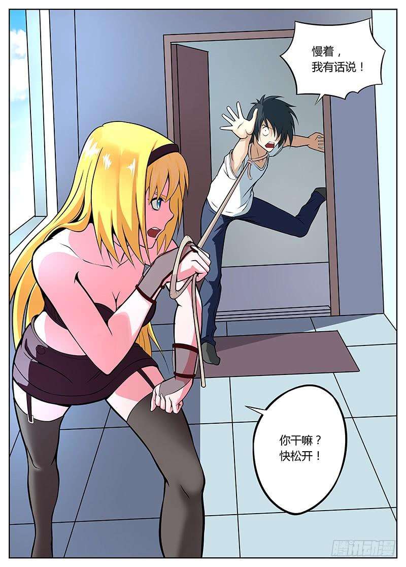 4.jpg