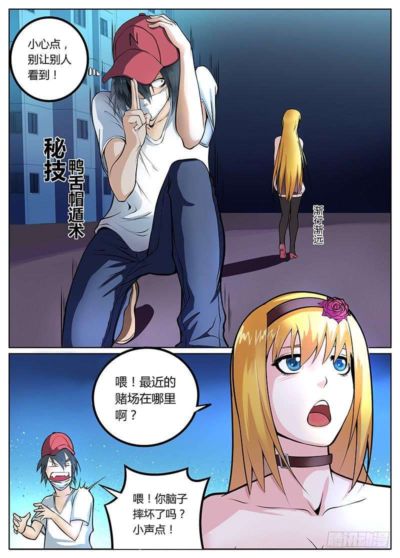 8.jpg