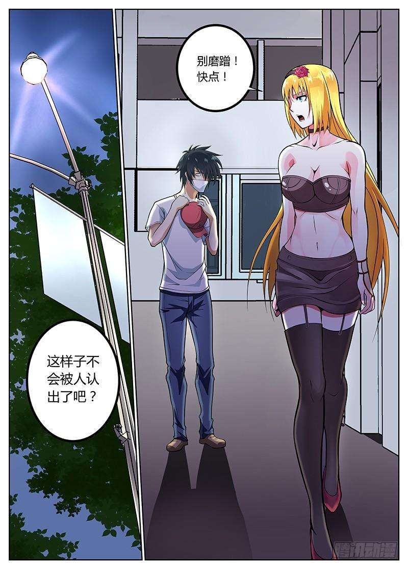7.jpg