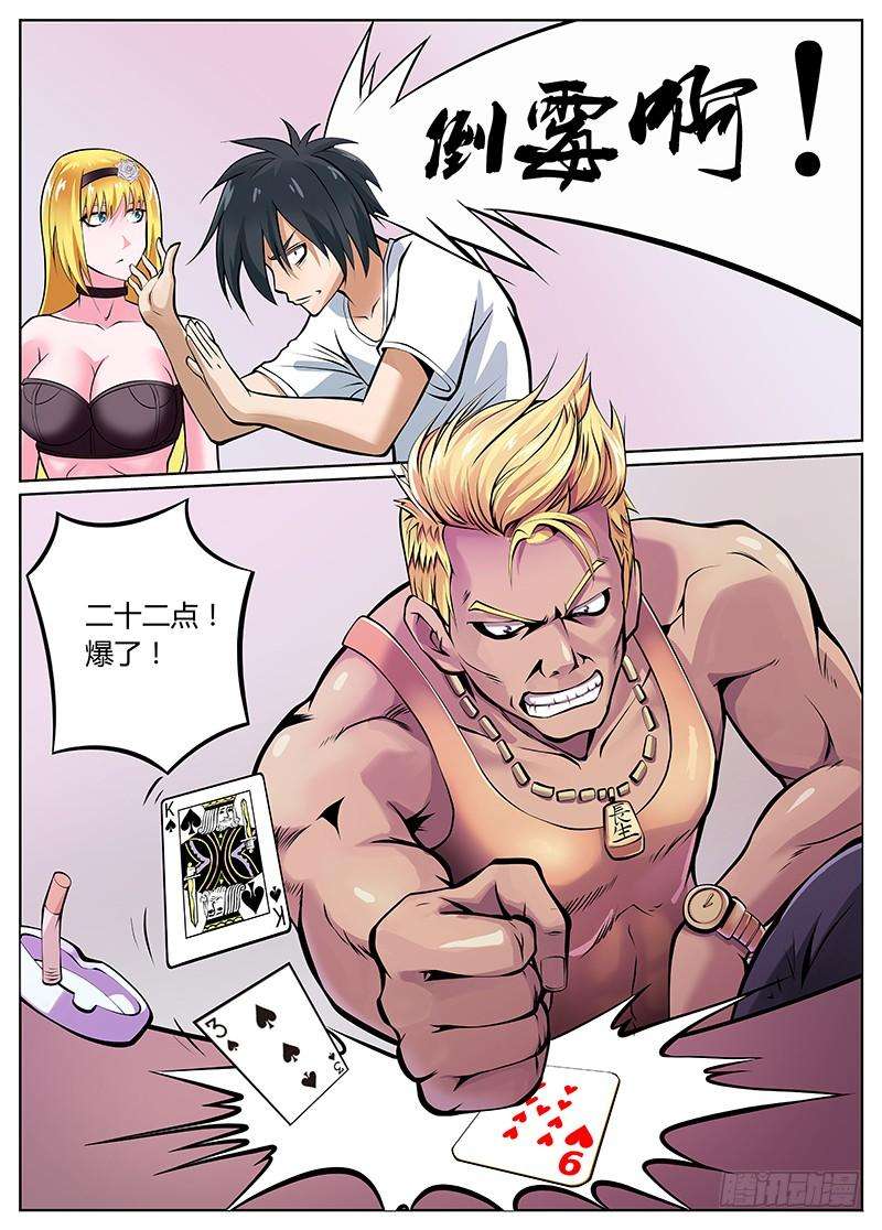 6.jpg