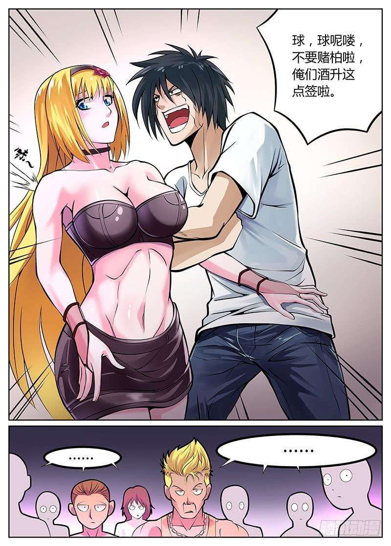 5.jpg