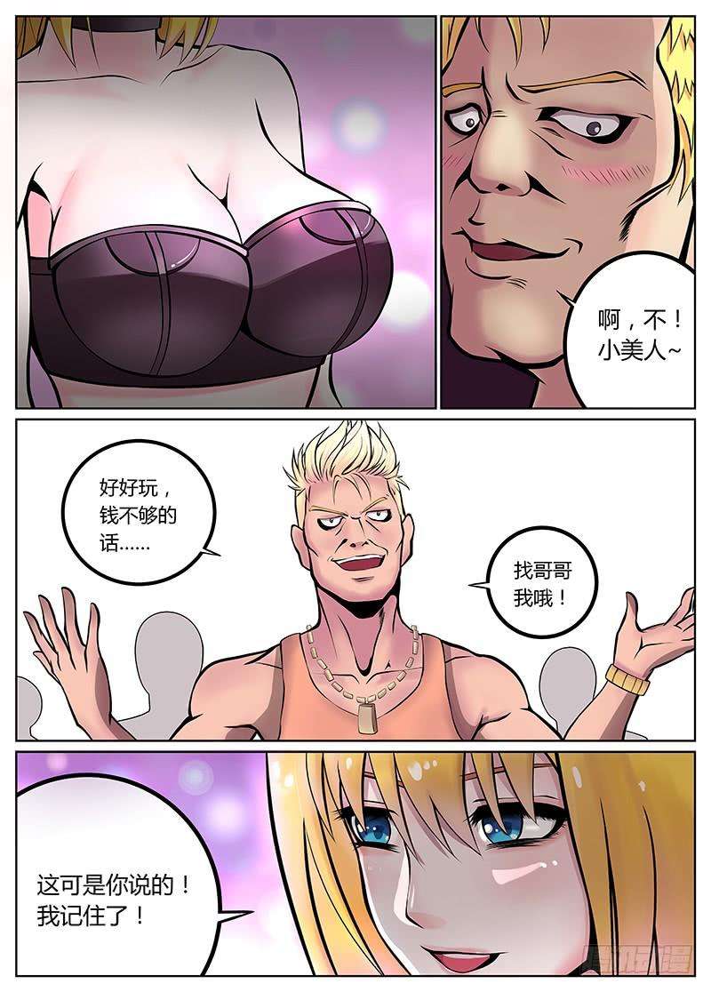 3.jpg
