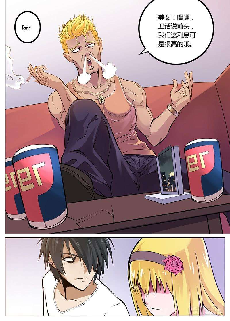 10.jpg