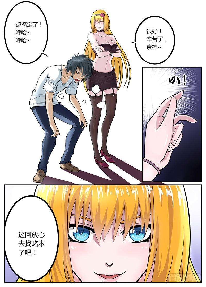 7.jpg