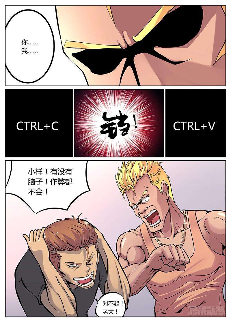 4.jpg