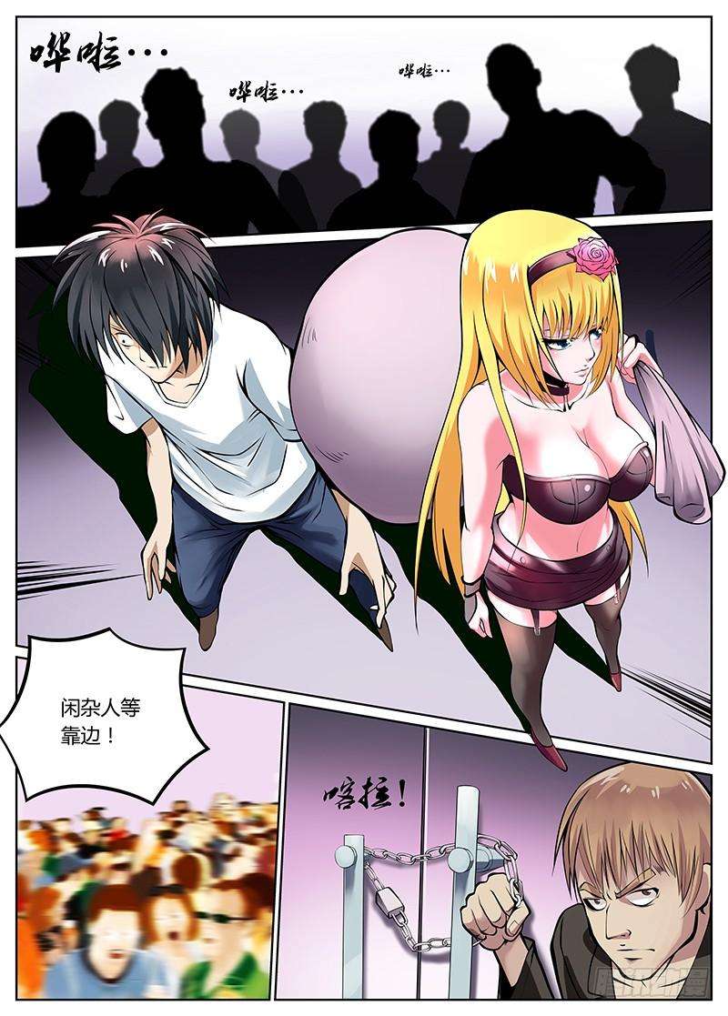 9.jpg