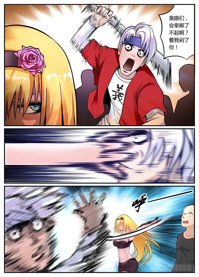 8.jpg