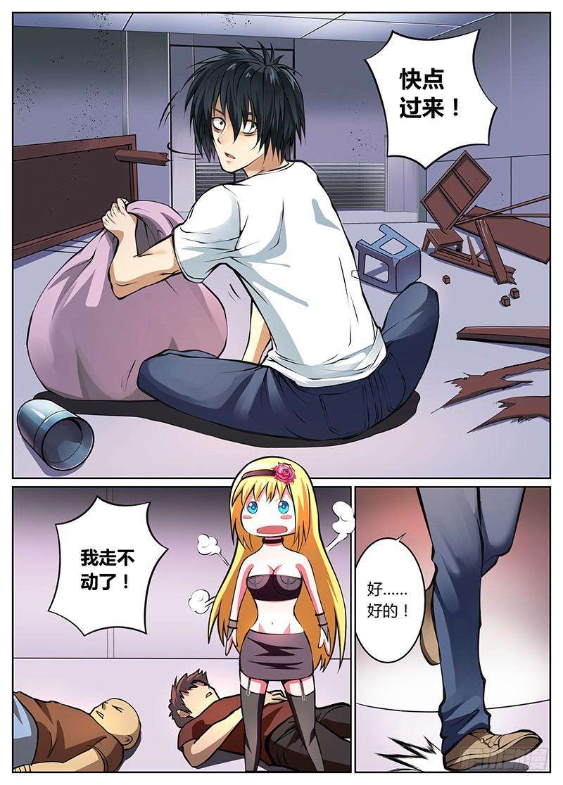 8.jpg